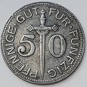 Реверс