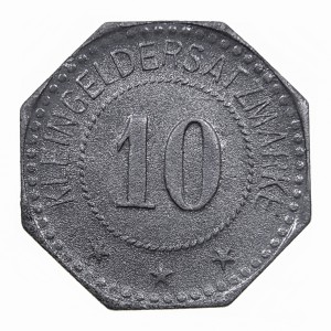 Реверс