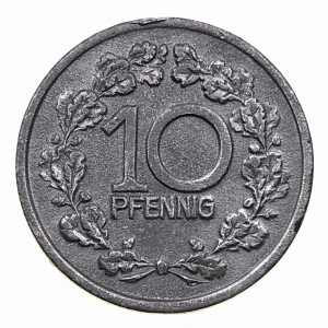 Реверс