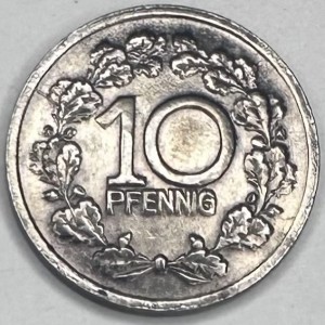 Реверс