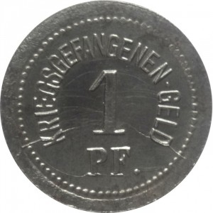 Реверс
