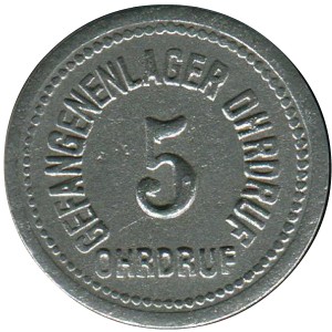 Аверс