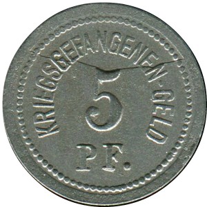 Реверс