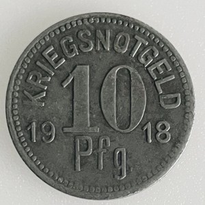 Реверс