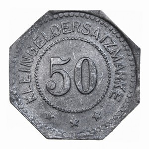Реверс монеты Германия, 50 пфеннигов, 1917, Цинк, не магнетик