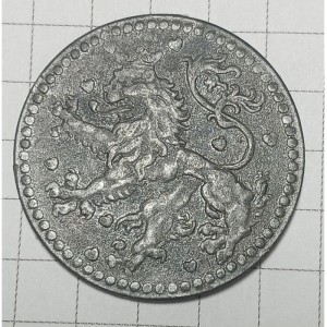 Реверс