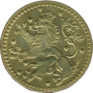 Реверс монеты Германия, 50 пфеннигов, 1918, Латунь /желтый цвет/