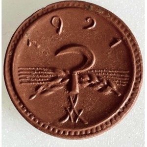 Реверс монеты Германия, 20 пфеннигов, 1921, Sachsen. Диаметр 21 мм