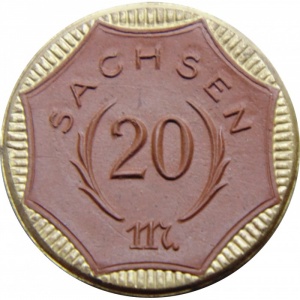 Аверс