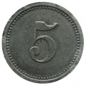 Реверс монеты Германия, 5 пфеннигов, 1914, Лагерь для военнопленных. Без надчекана