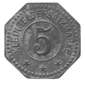 Реверс монеты Германия, 5 пфеннигов, 1917, Частный выпуск - Вагонный завод. Цинк, не магнетик