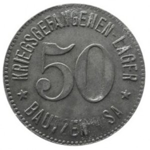 Аверс