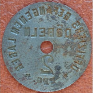 Реверс