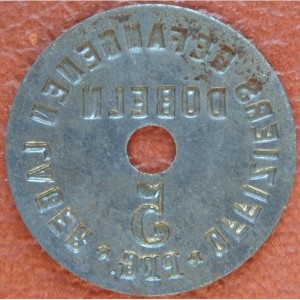 Реверс