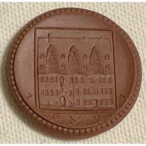 Реверс