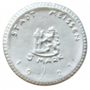 Аверс