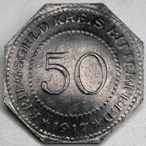 Реверс