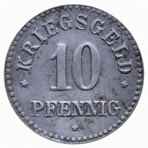 Реверс