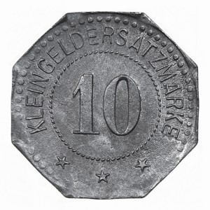 Реверс