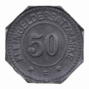 Реверс монеты Германия, 50 пфеннигов, 1917, Цинк, не магнетик
