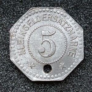 Реверс монеты Германия, 5 пфеннигов, 1917, Железо, магнетик
