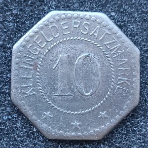 Реверс