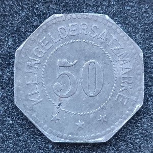 Реверс