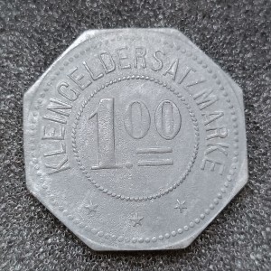Реверс
