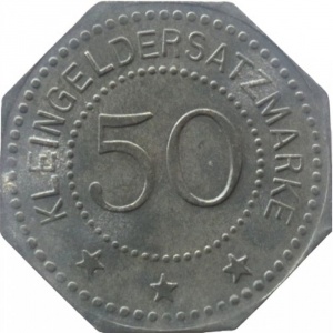 Реверс