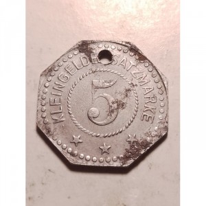 Реверс
