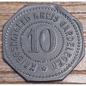 Аверс