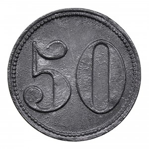 Реверс монеты Германия, 50 пфеннигов, 1917, Цинк, не магнетик. Без отверстия