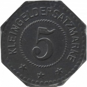 Реверс монеты Германия, 5 пфеннигов, 1917