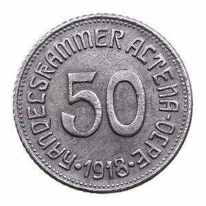 Аверс