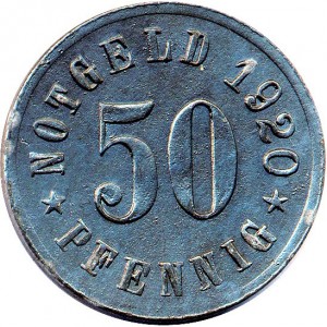 Реверс