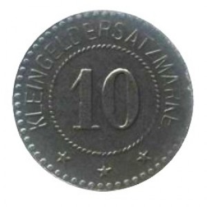 Реверс
