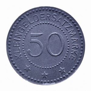 Реверс