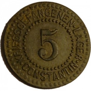 Аверс монеты Германия, 5 пфеннигов, 1914, Лагерь для военнопленных