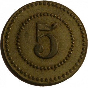 Реверс монеты Германия, 5 пфеннигов, 1914, Лагерь для военнопленных
