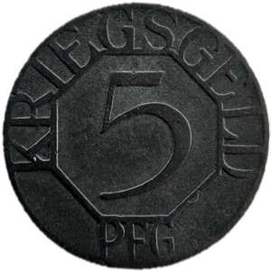 Реверс