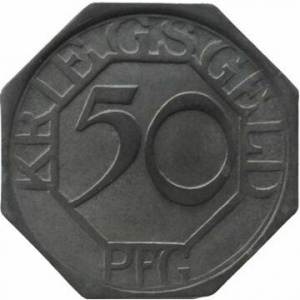 Реверс