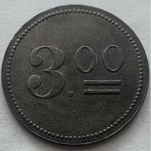 Реверс