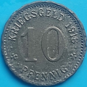 Реверс