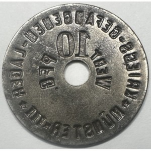 Реверс монеты Германия, 10 пфеннигов, 1914, Лагерь для военнопленных Мюнстер III