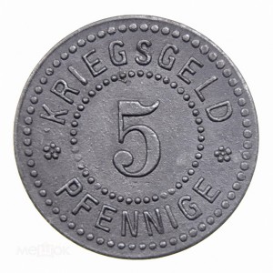Реверс