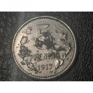 Реверс
