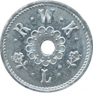 Аверс