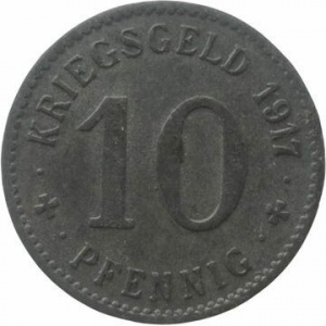 Реверс