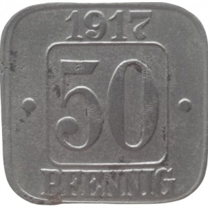 Реверс