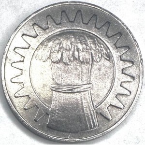 Реверс